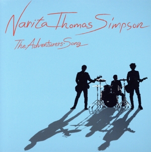 男闘呼組二枚目 中古CD | ブックオフ公式オンラインストア