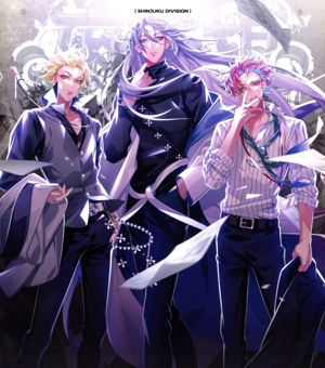 ヒプノシスマイク-Division Rap Battle-:.麻天狼 中古CD | ブックオフ