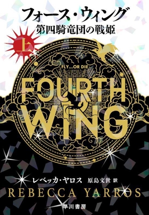 禅ヒッピー 中古本・書籍 | ブックオフ公式オンラインストア