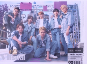 VIIsual(初回J盤) 中古CD | ブックオフ公式オンラインストア