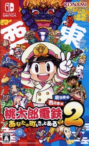 中古 うたプリ all star switch ソフト 2点セット 中古 うたプリ all