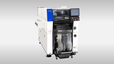 Products - Factory Automation - Panasonic Connect