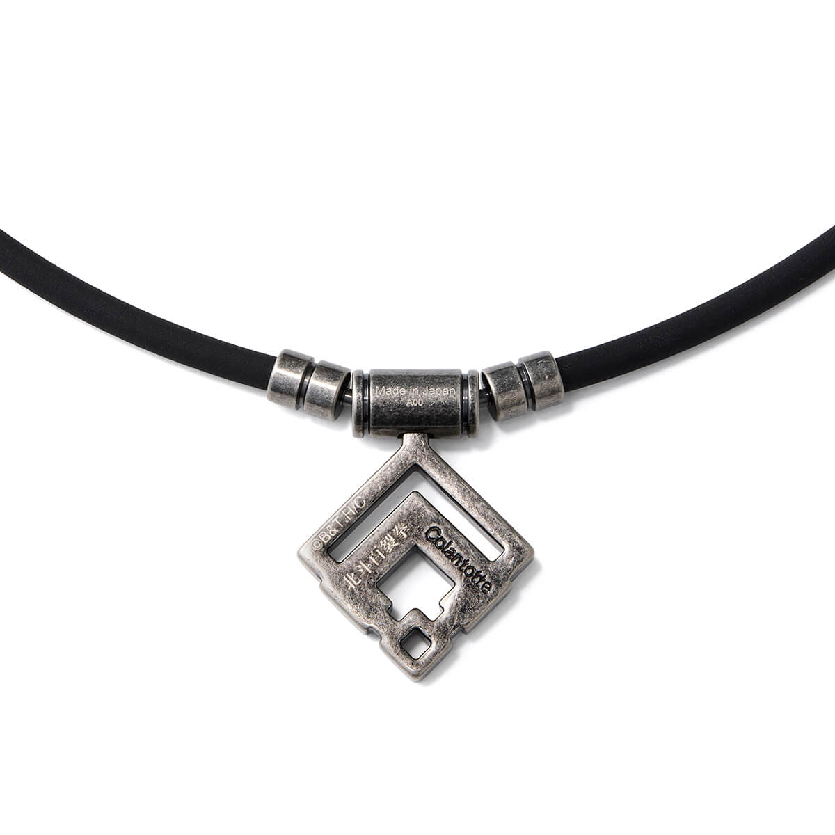 コラントッテ TAO ネックレス αARAN 【KENSHIRO 2025】| 磁気