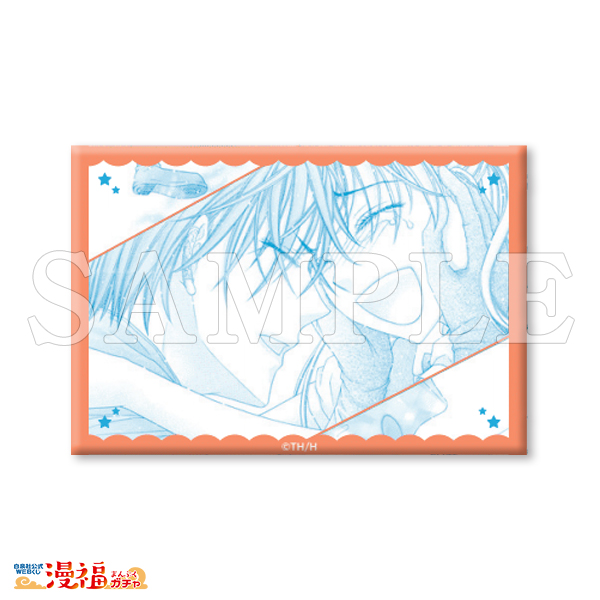 学園アリスガチャ | 【漫福ガチャ】白泉社公式WEBくじ | 人気＆名作