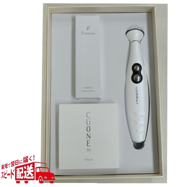 CLiONE fit クリオネフィット ハンブラザーズ 高機能美顔器 美顔器