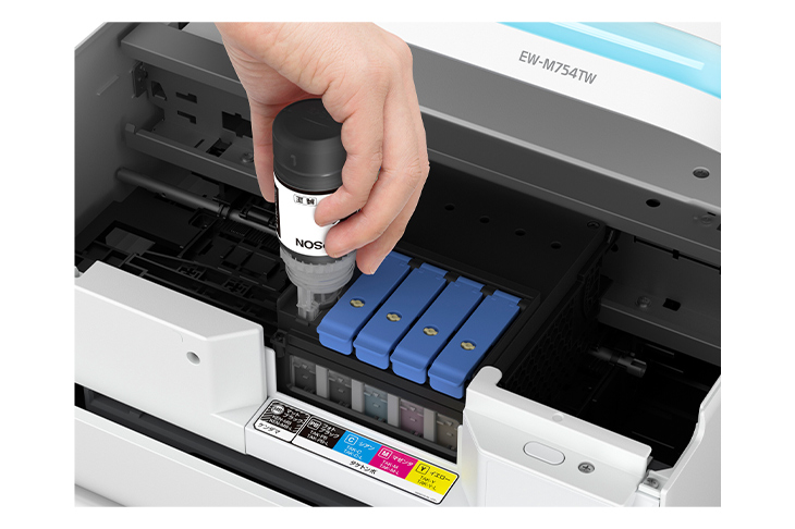 エプソンプリンター インクジェット複合機 エコタンク搭載モデルEW