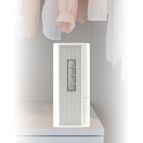 ELSONIC エルソニック 空気清浄機能付き除湿機』週間レビューMVP発表