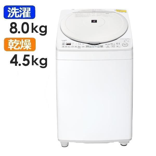 SHARP シャープ 縦型洗濯乾燥機 ES-TX8H-W』週間レビューMVP発表