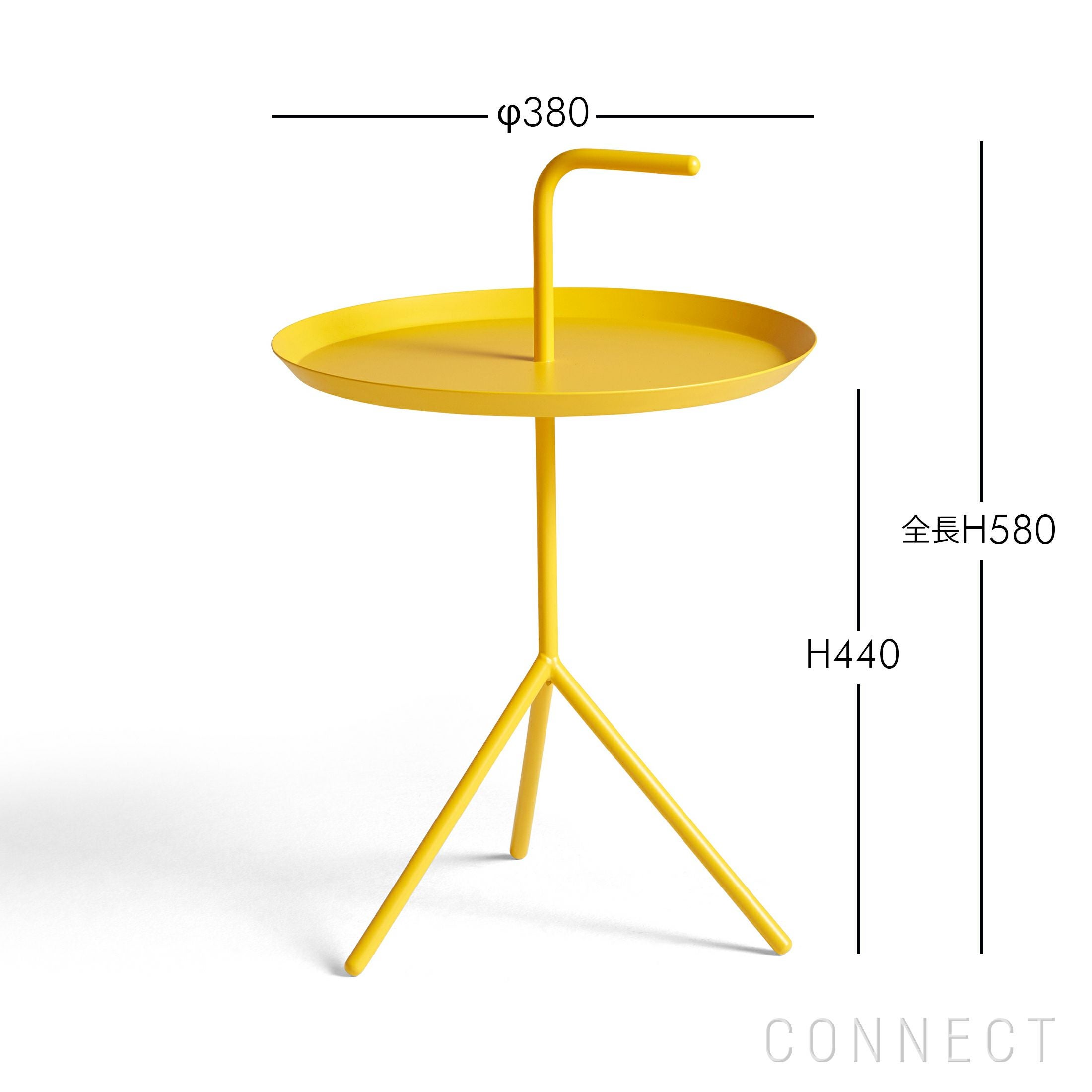 HAY（ヘイ） / DLM / サンイエロー / サイドテーブル・コーヒー