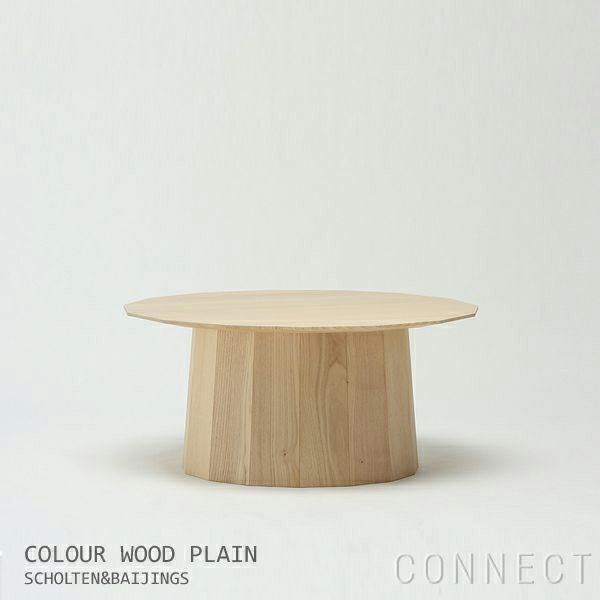 Karimoku New Standard（カリモク ニュースタンダード） / COLOUR WOOD