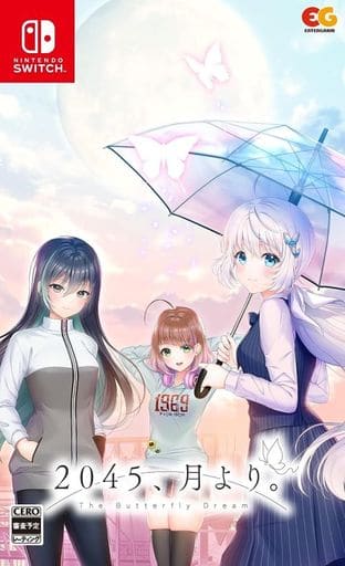 水族館プロジェクト ～フィッシュハンターへの道～ - ソフト 詳細