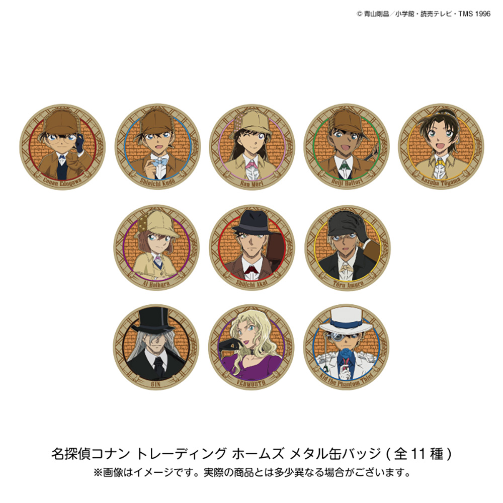 バッジ｜「名探偵コナンプラザ」公式オンライン会場