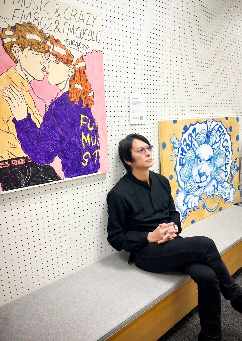 BUCK-TICK 櫻井敦司とくるみちゃんの部屋」#10：猫はいいよね～｜THE