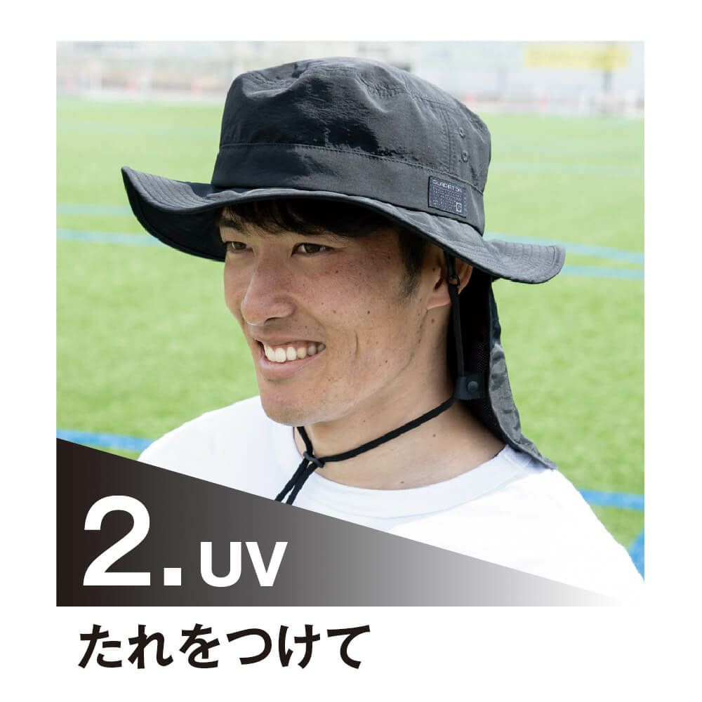 GLADIATOR】3WAYアイスシェードサファリハット|コーコス信岡公式通販