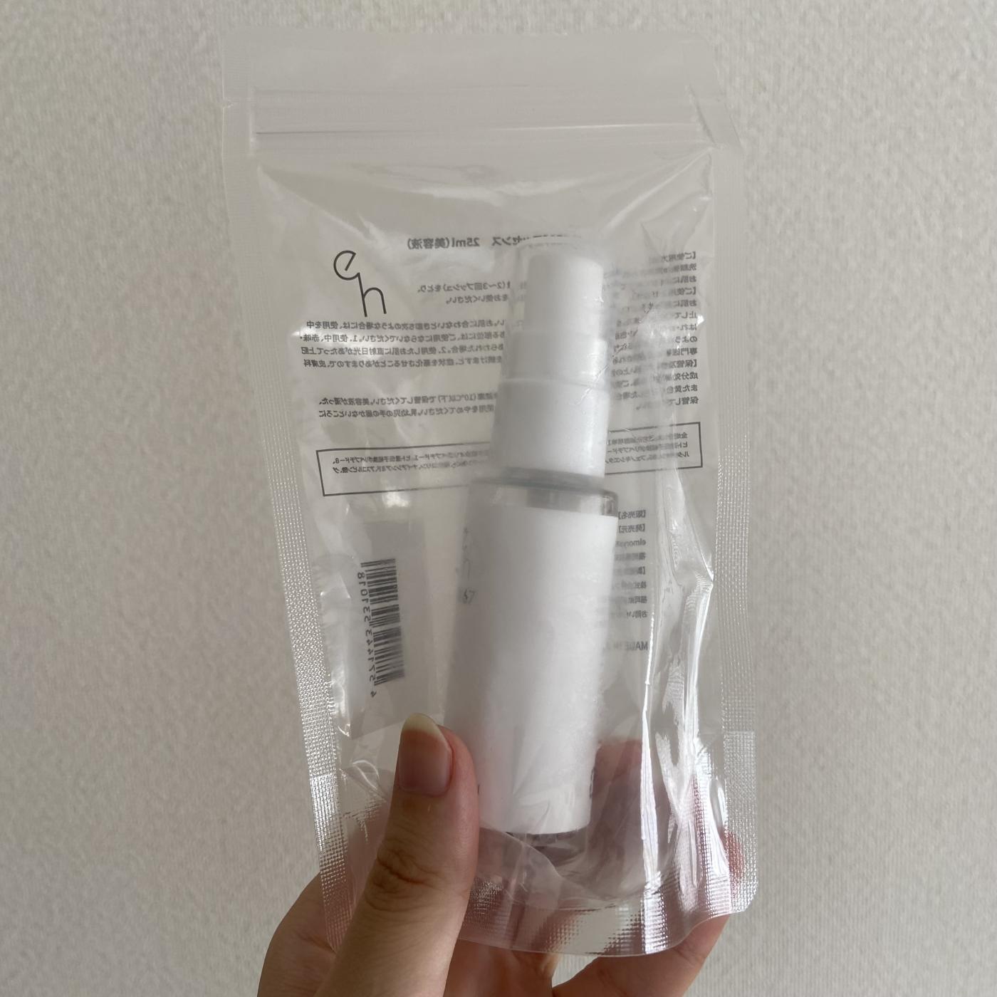 冷蔵庫で冷やす美容液!｜プロモーションページ【提供コエタス】