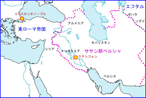 ササン朝ペルシャのコイン