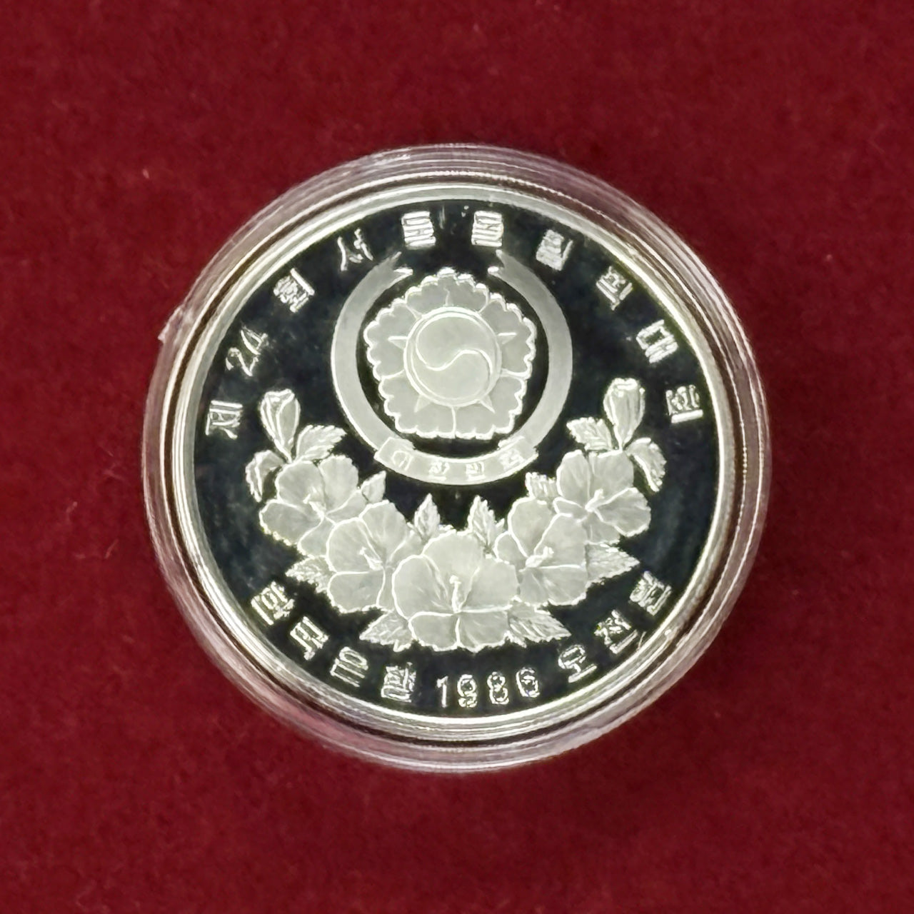 韓国】ソウルオリンピック記念プルーフ 2枚組 1986［C-0000185