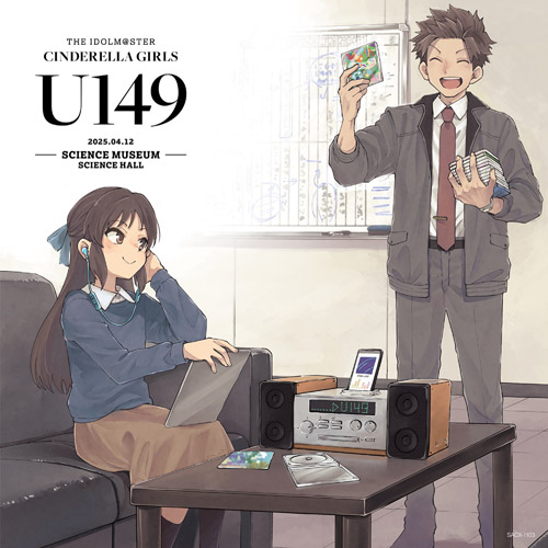 アイドルマスター(THE IDOLM@STER)公式ページ｜日本コロムビア