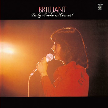 ライブアルバム紙ジャケ復刻4W、9/25発売決定!! | 河合奈保子 | 日本