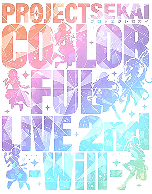 プロジェクトセカイ COLORFUL LIVE 2nd - Will -【初回限定盤】 | 商品