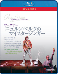 日本コロムビア | ワーグナー生誕200周年 バイロイト音楽祭 ブルーレイ