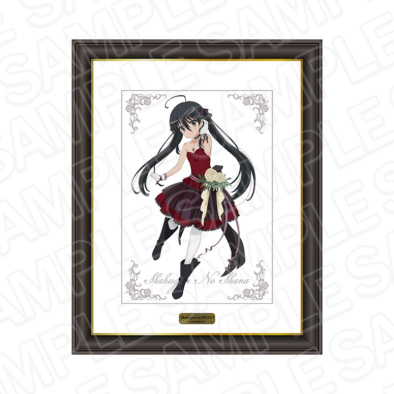 灼眼のシャナ アニメ20周年 黒髪と炎髪シャナの描き下ろしグッズ 発売!