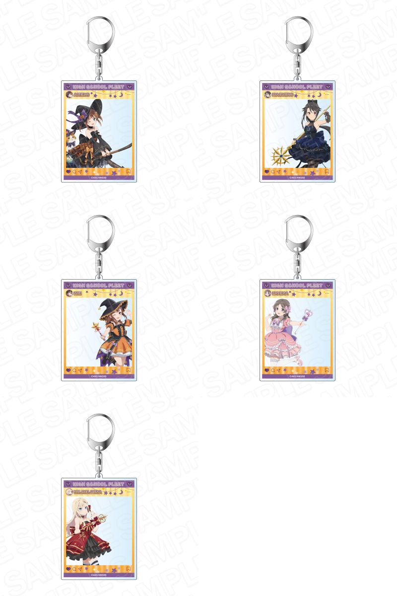 ハイスクール・フリート ハロウィン衣装の描き下ろしグッズ 2月一般発売!