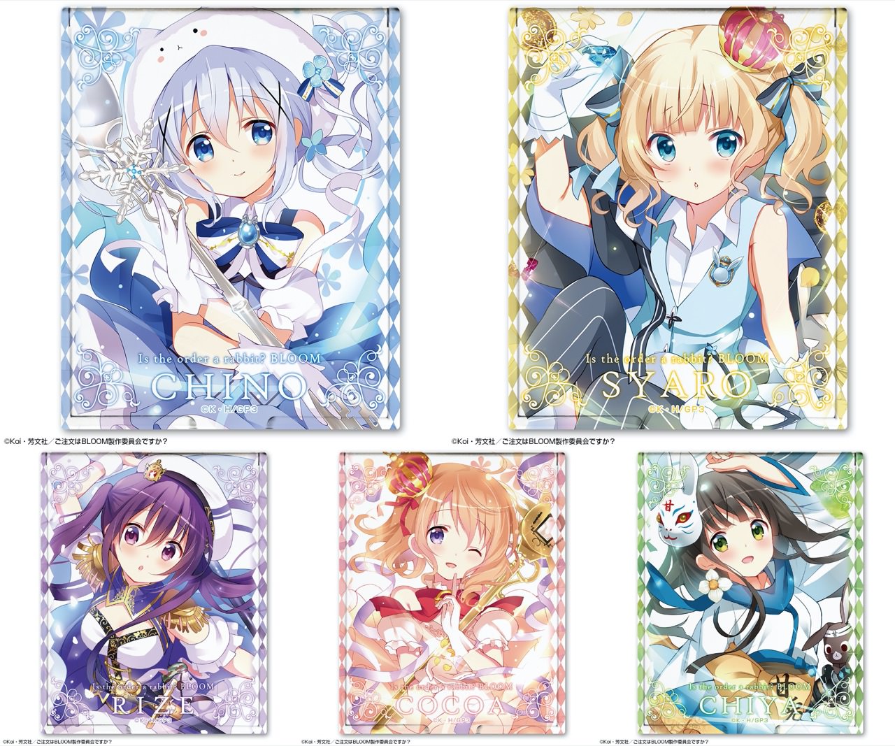 ごちうさ シャロ・リゼ・チノ・ココアら人気キャラのグッズ 5月発売!