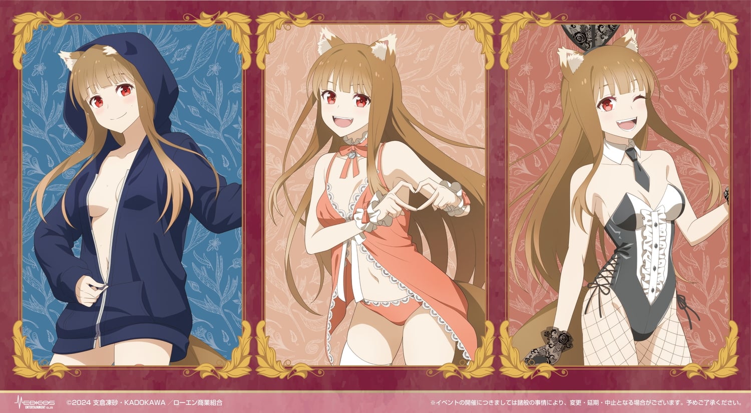 狼と香辛料 ホロが描き下ろし衣装で登場! アクリルジオラマなど3月発売