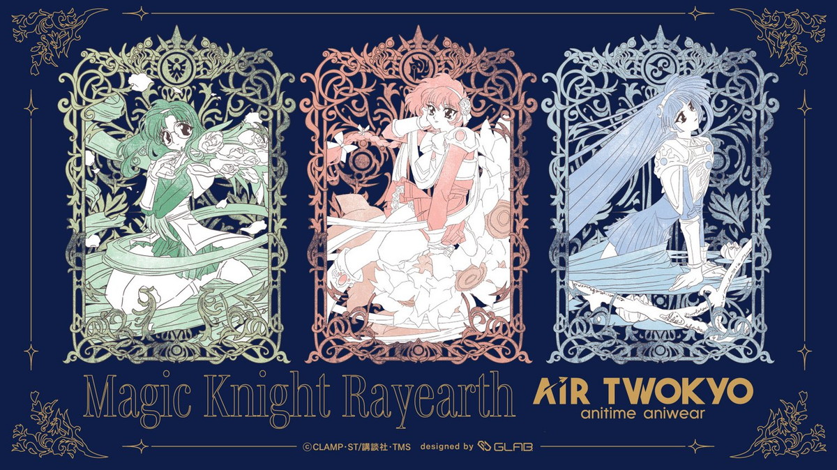 魔法騎士レイアース × AIR TWOKYO ”モコナ”モチーフ等 新作グッズ 発売!