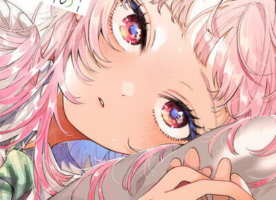 晴川シンタ「百瀬アキラの初恋破綻中。」 最新刊 第5巻 12月18日発売!