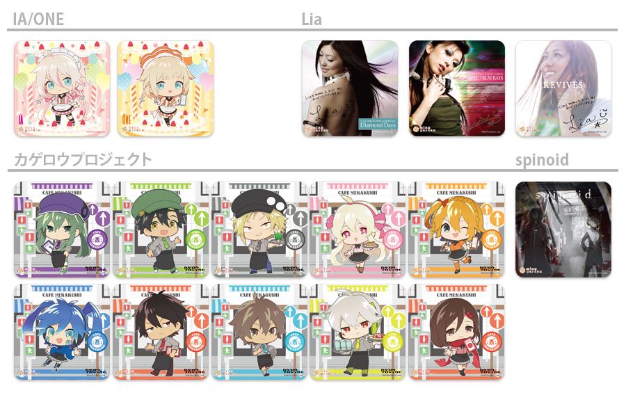 KEEP HAVING FUN』× mixx garden コラボカフェ開催！(8/27~9/16)mixx