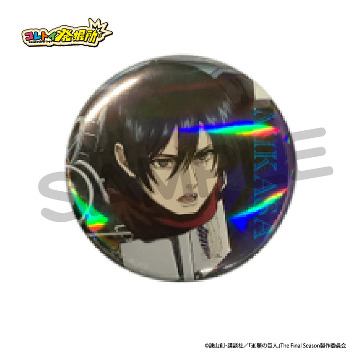 2_0290b151-831d-4a76-b23a-