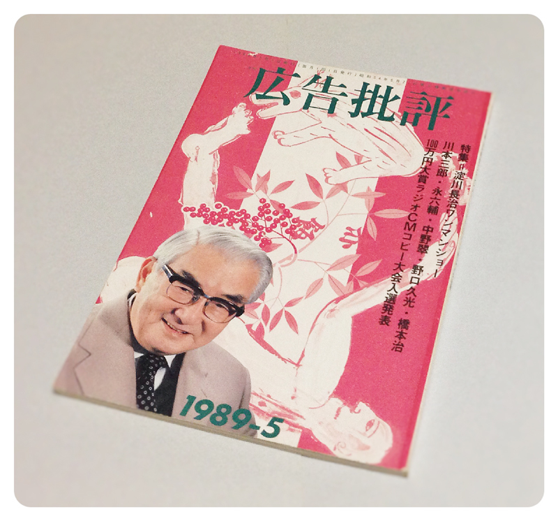 映画の生き死には宣伝次第よ