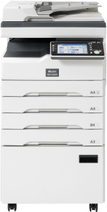 ムラテック（muratec）MFX-C7250｜コピー機、複合機なら【コピー機