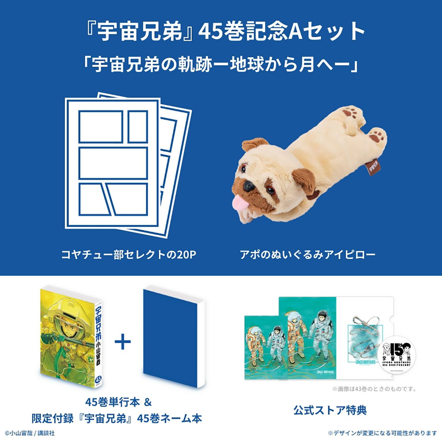 000000001701-01-l.jpg?t=