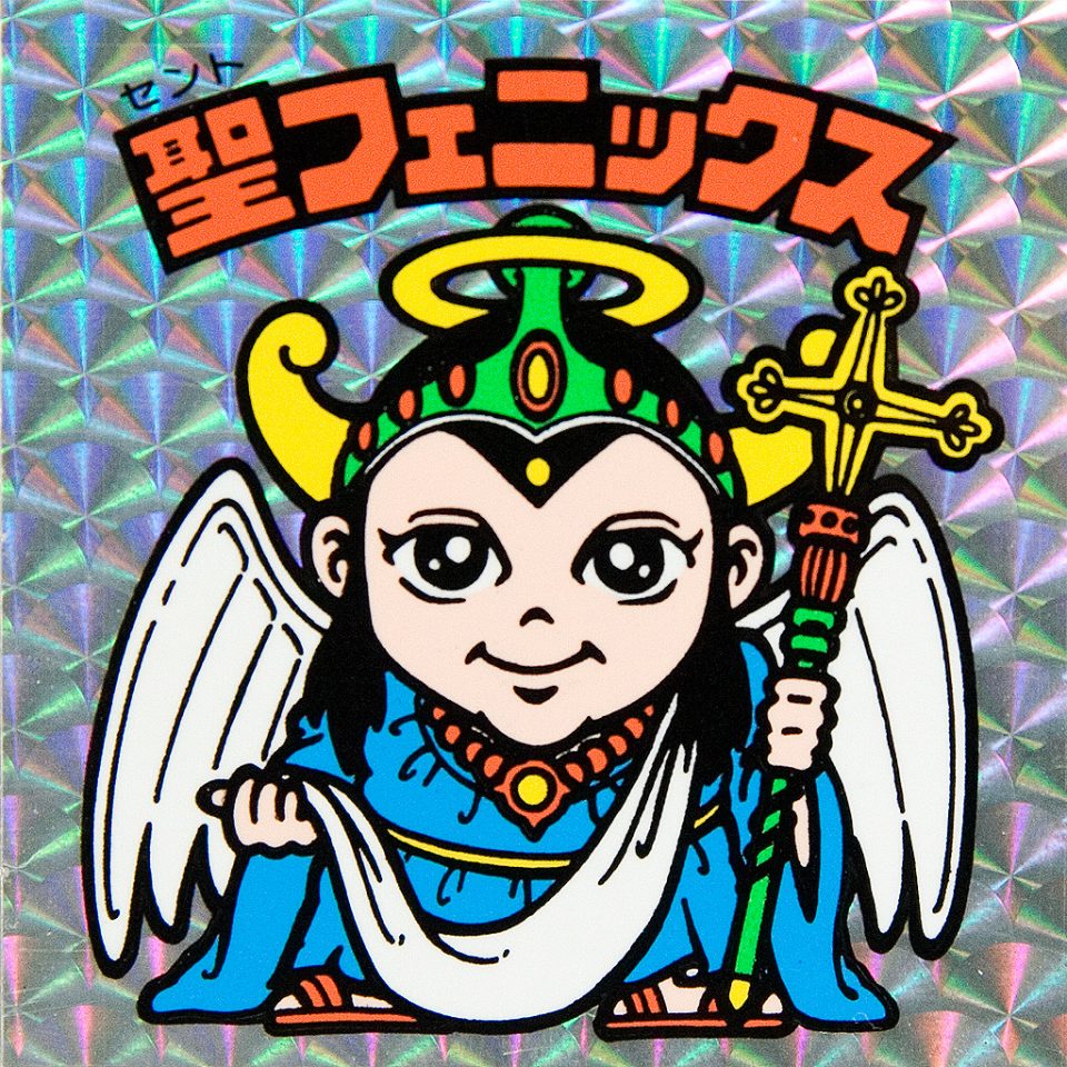 ビックリマン伝説シール誕生秘話 第15回 「第4弾・第5弾秘話その2