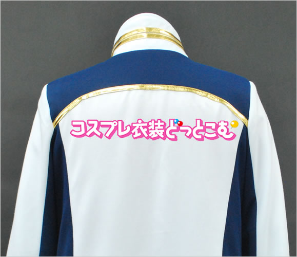 アルスマグナ/私立九瓏ノ主学園ジャージ - コスプレ衣装どっとこむ