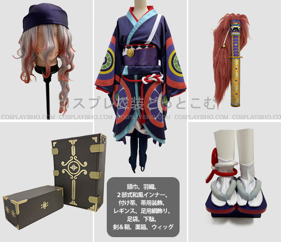 劇場版モノノ怪唐傘/薬売り - コスプレ衣装どっとこむ コスプレ衣装の