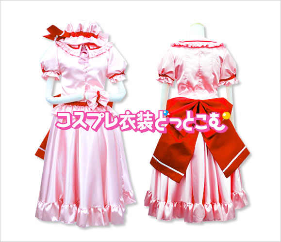 東方Project/レミリア・スカーレット - コスプレ衣装どっとこむ