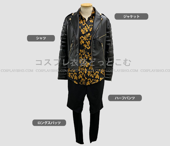 龍が如く7/趙天佑 - コスプレ衣装どっとこむ コスプレ衣装のオーダー