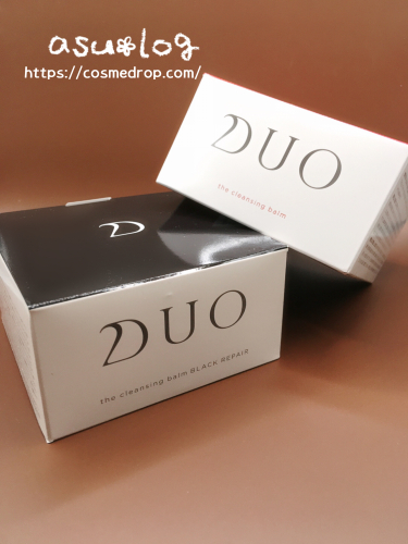 全種類比較】DUOクレンジングバームどれがいい？全種使った本音