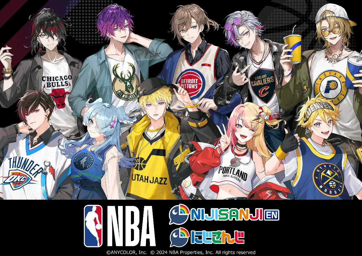NIJISANJI EN」「にじさんじ」と「NBA」がコラボしたオンラインくじ