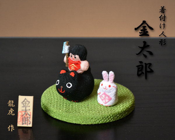 道楽堂猫舎本舗 ねこや 春福びな 3段飾り ナガヤ 陶人形 お雛様