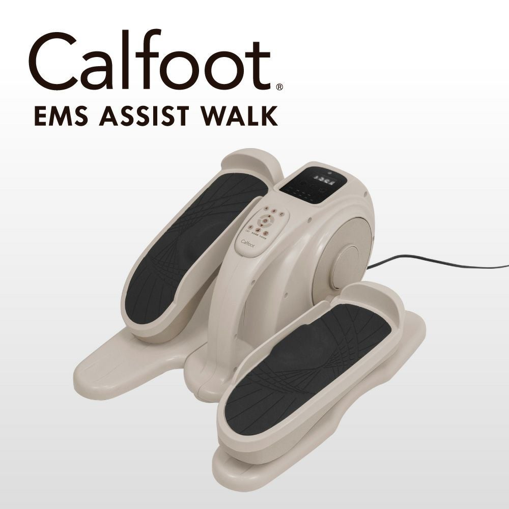 EMSアシストウォーク | クルールラボストア