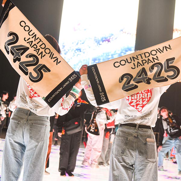 COUNTDOWN JAPAN 25/26