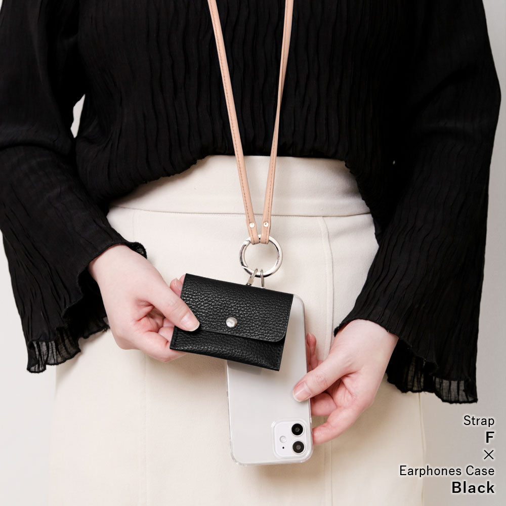 クリアケース 本革 イヤホンケース＆リングショルダーストラップ(金具