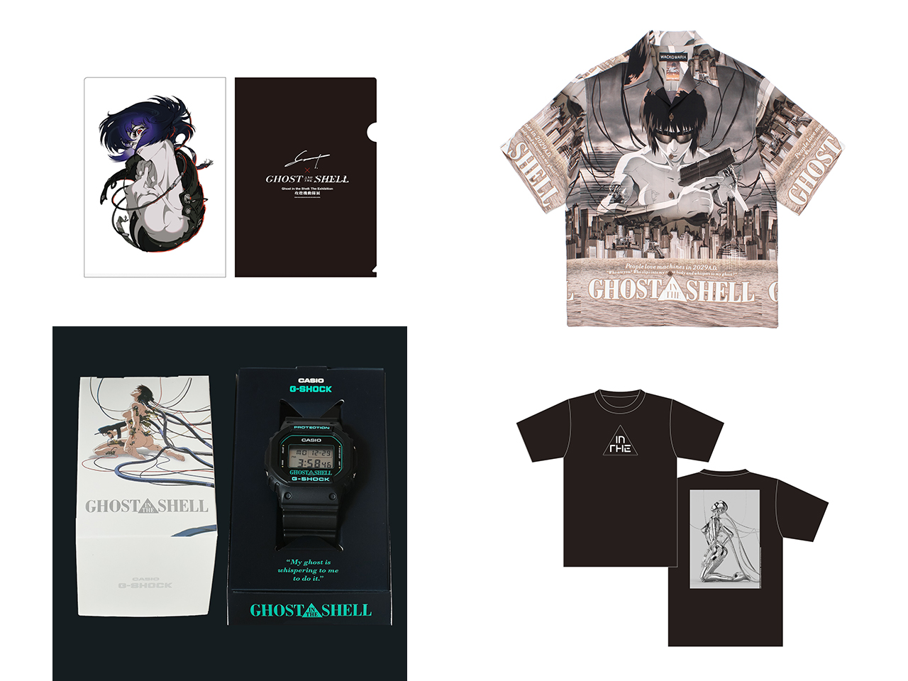 攻殻機動隊展 Ghost and the Shell』Kosuke Kawamura ×「攻殻機動隊