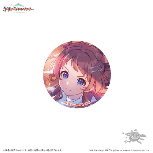 学マス】花海佑芽・花海咲季誕生日記念セット受注受付中♪（4/13(日