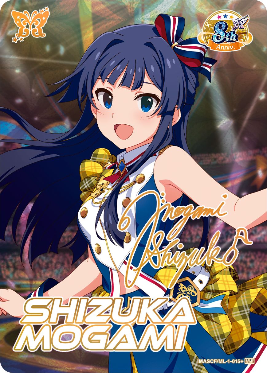 ミリオン】「アイドルマスター カードフォリオ ミリオンライブver